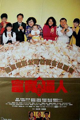 久久人人草